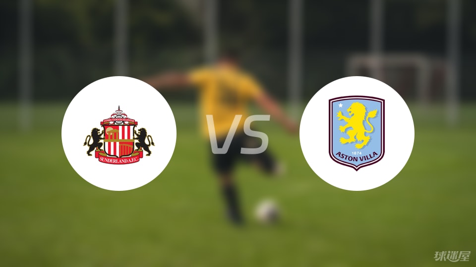 泰山队冬窗，或更换两名外援，外租球员或只有一人能回