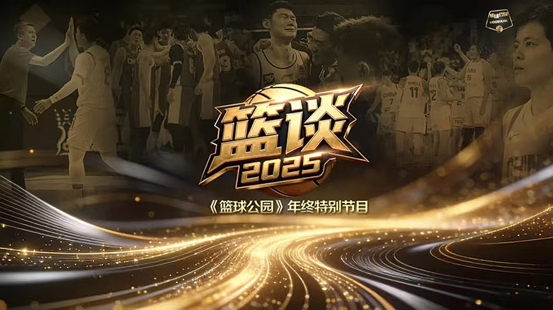 homepage-structure-logic